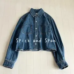 2026年最新】spick&span ショートデニムシャツの人気アイテム - メルカリ
