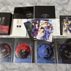 2025年最新】空の境界 blu-ray boxの人気アイテム - メルカリ