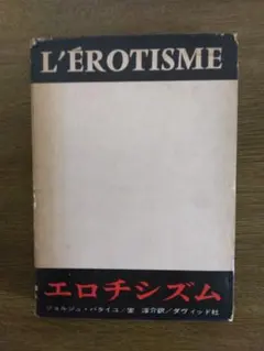 Item thumbnail for item de8cc02d-c325-4d36-a30d-d25f020381c4