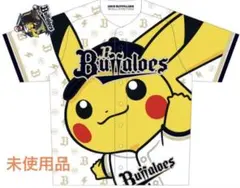 非売品 バファローズオリジナルポケモンユニフォーム ポケモン2026 1枚