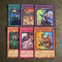 大魔女サンドリヨン ウィッチクラフトテラコッタン 魔女の聖夜行