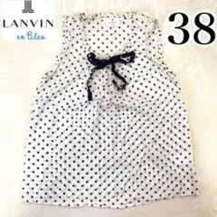 Item thumbnail for item 69a02186-caec-4cd0-87fa-94747ba02796