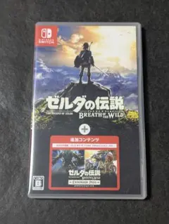 新品未開封　ゼルダの伝説 ブレスオブザワイルド+エキスパンションパス Switch】ゼルダの伝説 ブレス オブ ザ ワイルド エキスパンション