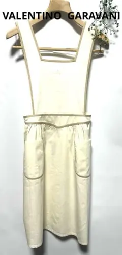 VALENTINO GARAVANI アイボリーカラー　エプロン