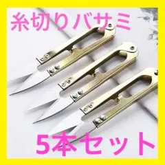 Item thumbnail for item d090c919-555a-451d-9281-ff6c8cae007b