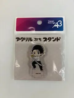 呪術廻戦 eeo Storeグラフアート アクリルスタンド-乙骨憂太-