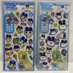 【正規品】平成はっぴーフォン たまごっち みみっち まめっち2点セット