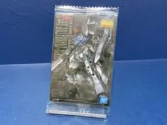 051 シナンジュ・スタイン