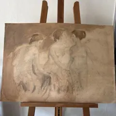 画家 串田都美雄 人物画 デッサン 裸婦 原画 一点物 アート 四点セット