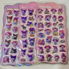 サンリオ マイメロ クロミ ぷくぷくシール 3枚セット