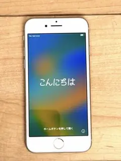 iPhone8 ホワイト　64GB