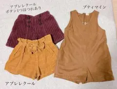 100cm 女の子 まとめ売り ６点 秋冬