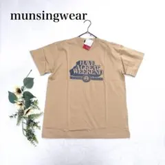 munsingewar　新品　半袖Ｔシャツ　ライトブラウン　キッズ　160のサムネイル