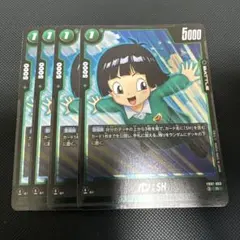 フュージョンワールド 2nd anniversary set パン:SH - メルカリ