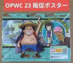 196【ポスター　コレクタブル　フィギュア　ワーコレ　ワンピース　ドラゴンボール 28【ポスター】 コレクタブル フィギュア ワーコレ ワンピース