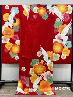 振袖 桂由美 仮絵羽 銀通し 金駒 金彩 紋意匠 正絹 未仕立て品 MOK528 