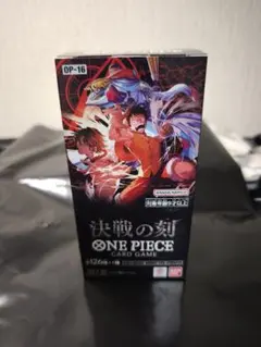 ワンピースカード 双璧の覇者 1BOX テープカット - メルカリ