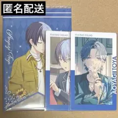 プロセカ 14C エピカ ホワイトデー 青柳 冬弥 プロセカ 青柳冬弥 エピカ 箔押し 14C ホワイトデー - メルカリ