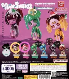 VIRUSWEETS ウイルスイーツ ウイルスイーツ カラフルマルチチャーム