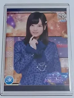 2026年最新】乃木フェスカードの人気アイテム - メルカリ