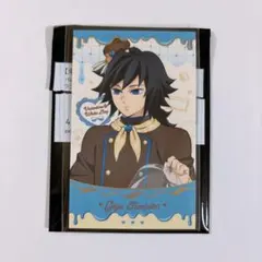 鬼滅の刃　冨岡義勇　バレンタイン＆ホワイトデー　6点セット 鬼滅の刃 バレンタイン&ホワイトデー 冨岡義勇 【公式通販】