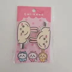 ちいかわ ドンキ 前髪クリップ ヒョウ柄 うさぎ 新品未開封 - メルカリ