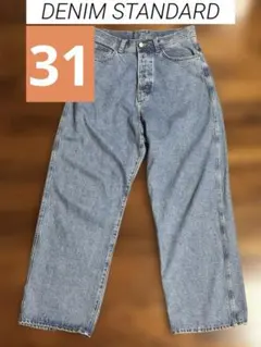 【高級ライン】ZARA ザラ バギーワイドデニムパンツ ボタンフライ 31