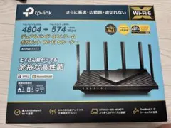 ✨️早い者勝ち✨️TP-Link Archer AX73 Wi-Fi 6 ルーター