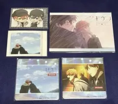 ギヴン りつまふ