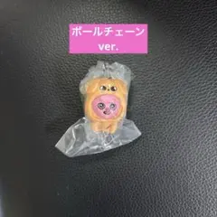 スキズ ガチャガチャ スンミン チャンビン つまんでつなげてマスコット