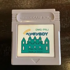 Item thumbnail for item e1eea162-f0ab-481f-91da-7ee41d0079e2