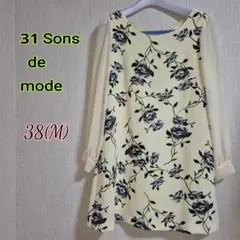 Item thumbnail for item 911e5e82-48b1-443a-835c-6cad8c939075