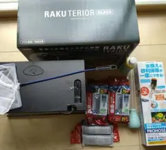 ★中古　RAKU TERIOR BLACK ガラス水槽 取説ありのサムネイル