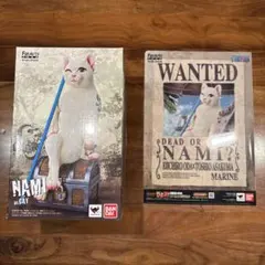 【未開封品 付属手配書付】ワンピース　zero 朝隈アニマル エース　黒豹ver フィギュアーツZERO Artist Special ポートガス・D・エース as