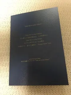 WEZARD 35 limitato グリーティングカード ZARD 坂井泉水