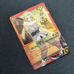 NARUTO ナルト カードゲーム 綱手姫 忍-201 - メルカリ