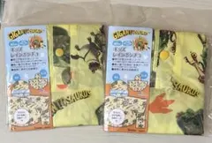 Item thumbnail for item 2635dcbc-f31a-43ce-aae5-f13036d695ed