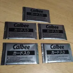 2025年最新】プロ野球カード 未開封 カルビーの人気アイテム - メルカリ