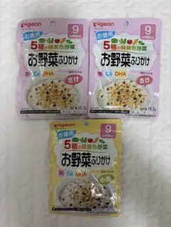 Pigeon お野菜ふりかけ さけ＆小魚 3袋セットのサムネイル