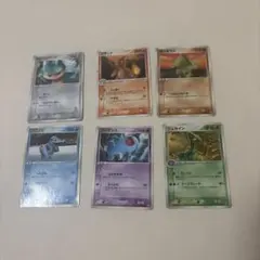 ポケモンカード プロモ　プロモーションカード　まとめ売り