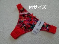 R393-10★【匿名配送】Tバック ショーツ(レッド系)M【複数購入割引有】