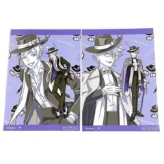 ツイステ ブロマイド アズール フロイド アニメイト 特典