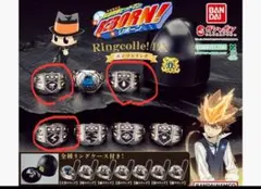 ボンゴレリング　Ringcolle! DX 3種類　バンダイ カプセルトイ