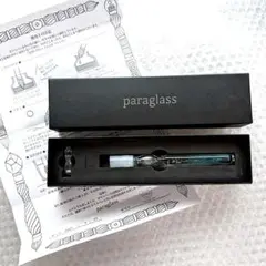 【試し書きのみ】paraglass ガラスペン パラマインク セット paraglass】パラグラス ガラスペンのご購入はこちら 筆記具 文具
