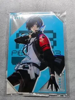 P3 ペルソナ3 京王電鉄 30周年 主人公 アクリルスタンド - メルカリ