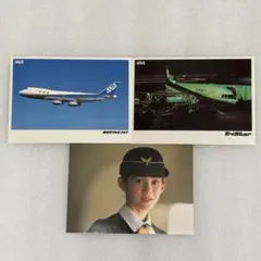 ANA ハガキ 非売品 昭和レトロ コレクション レア物 - メルカリ