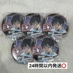 呪術廻戦 乙骨憂太 2021 バースデー缶バッジ