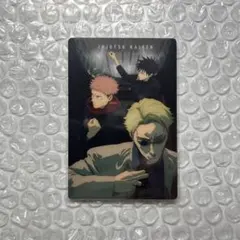 呪術廻戦 ウエハース6 伏黒恵 虎杖悠仁 七海建人