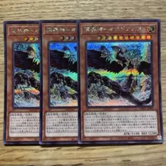 Item thumbnail for item e2a35302-dd1f-4b7d-befd-f7b3fd682b7b