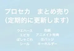 新品未開封】宝可夢 Vol.5 マスカーニャ シュリンク付き - メルカリ
